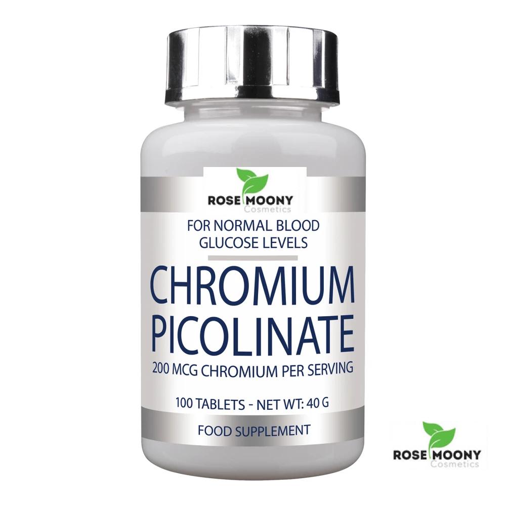 CHROMIUM PICOLINATE - Minéraux