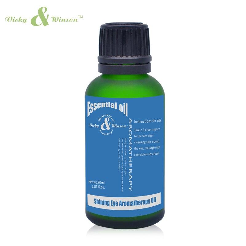 huiles essentielles de  jojoba, graines de tournesol, grenade, vitamine e, lavande